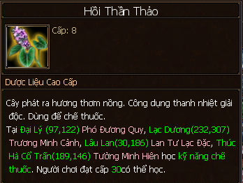 ../_images/hoi-than-thao-8.png
