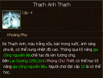 ../_images/thach-anh-thach-4.png